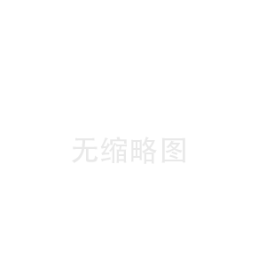 广丰南宁陶瓷纤维板工厂(滦南陶瓷纤维布价格)